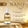 ͧ   Nano Serum ͧ100% ͡·ҡҡ&#128012; 30 ml. Ŵ  