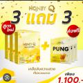 Honey Q The Flowers ѹ  п (10 ᤻) 3 ͧ + ͧ