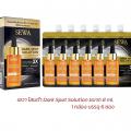 SEWA DARK SPOT SOLUTION  (8 ml.) ¡ͧ 6 ͧ