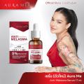 () AURA ME ANTI-MELASMA SERUM 17ML.  